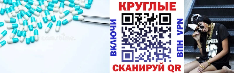 omg сайт  Валуйки  Экстази Philipp Plein  купить наркотик 