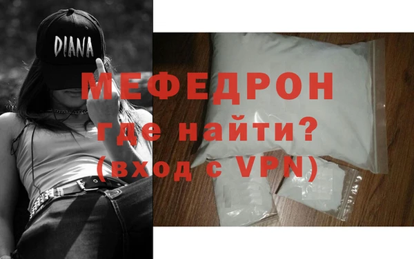 ешки Белоозёрский