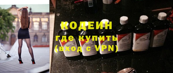 Альфа ПВП Белокуриха