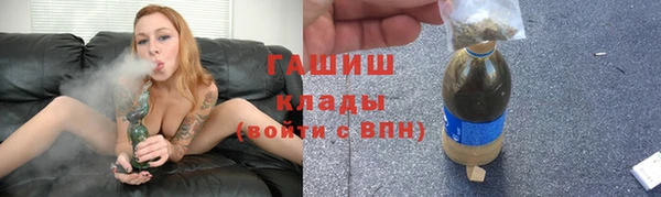 ешки Белоозёрский