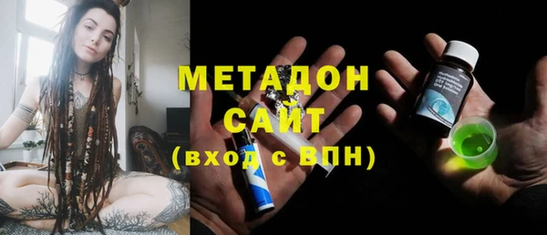 ешки Белоозёрский
