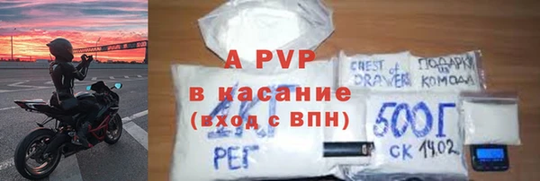 ешки Белоозёрский