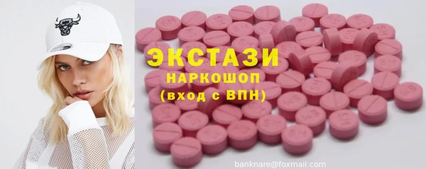 ешки Белоозёрский