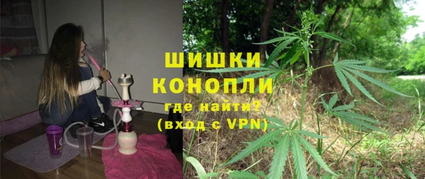 ешки Белоозёрский