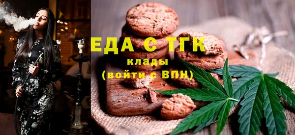 Альфа ПВП Белокуриха