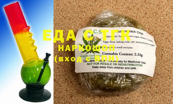 Альфа ПВП Белокуриха