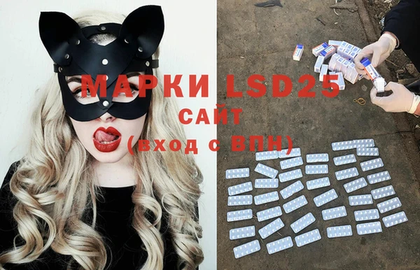 ешки Белоозёрский