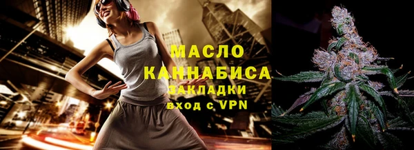 Альфа ПВП Белокуриха