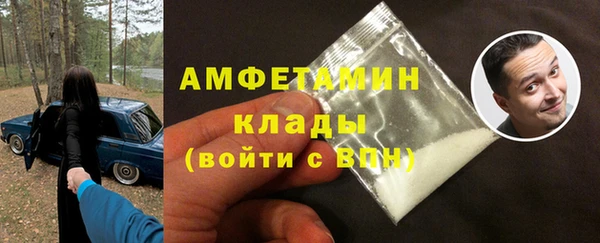 ешки Белоозёрский