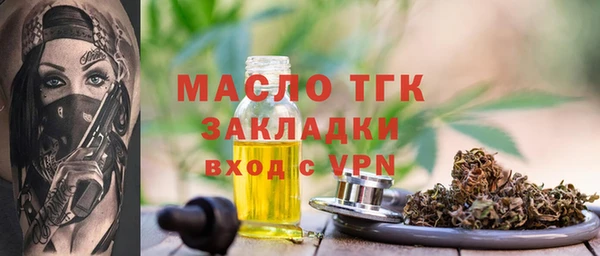 ешки Белоозёрский