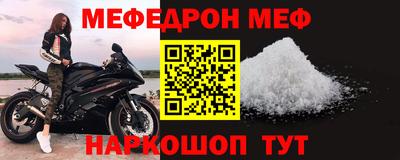 не бодяженный Пушкино