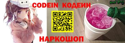 крисы Пугачёв