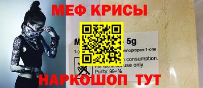 крисы Пугачёв