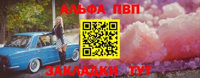 крисы Пугачёв