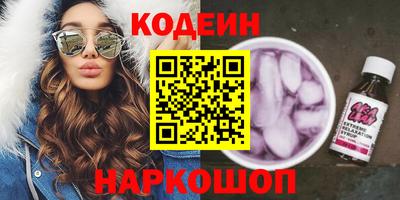 не бодяженный Пушкино