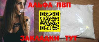 не бодяженный Пушкино