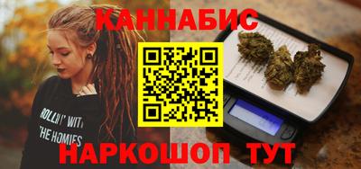 не бодяженный Пушкино