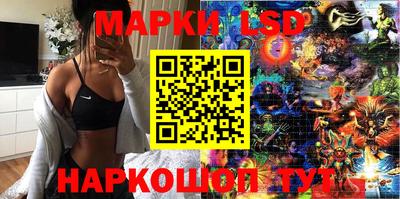 не бодяженный Пушкино
