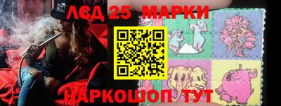 не бодяженный Пушкино