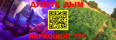 не бодяженный Пушкино