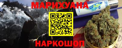 не бодяженный Пушкино