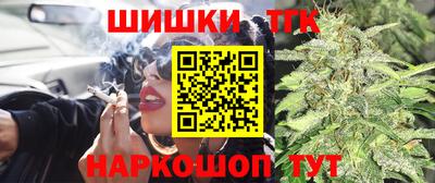 молекула духа Пыть-Ях