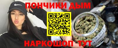 не бодяженный Пушкино