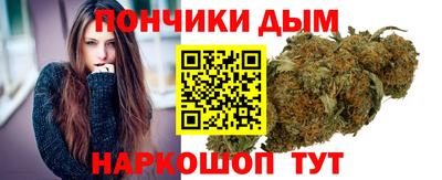 не бодяженный Пушкино