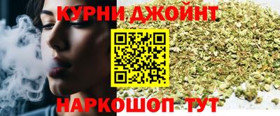 молекула духа Пыть-Ях