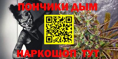 не бодяженный Пушкино