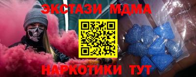не бодяженный Пушкино