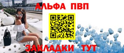 не бодяженный Пушкино