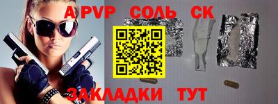 не бодяженный Пушкино