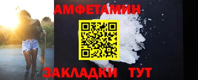 крисы Пугачёв