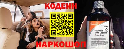 не бодяженный Пушкино