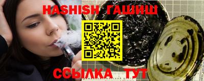 крисы Пугачёв