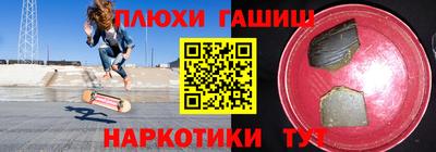 крисы Пугачёв