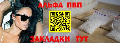 крисы Пугачёв