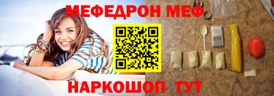 крисы Пугачёв