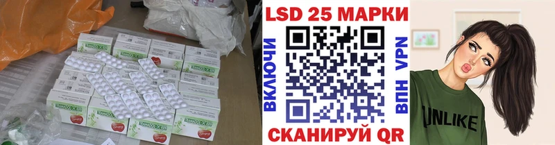 MEGA   Валуйки  shop как зайти  Лсд 25 экстази кислота 