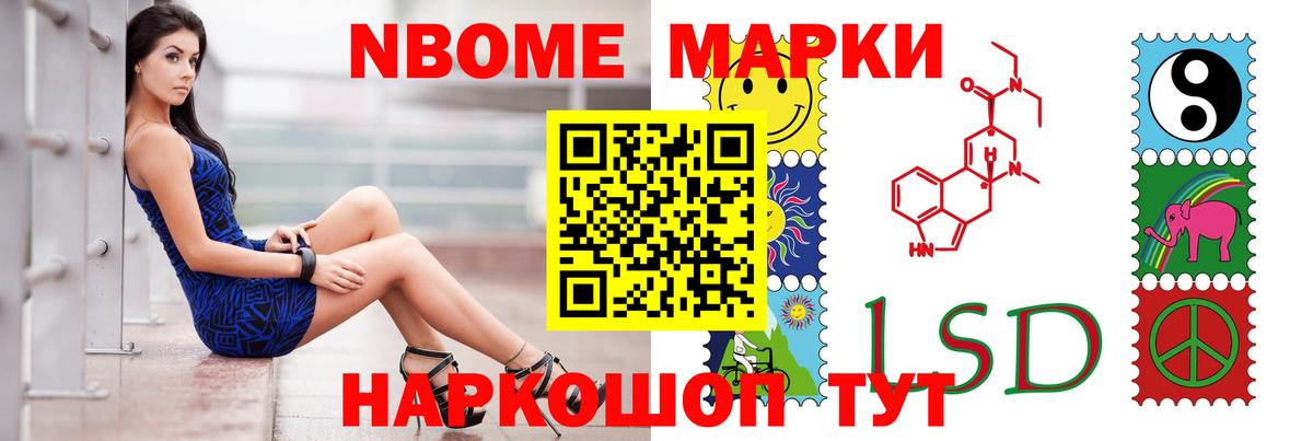 LSD-25 экстази ecstasy  Лсд 25 экстази ecstasy  Валуйки  Вход с VPN 